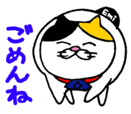 Everyday HIGENYAN ~Emi~ sticker #14138360