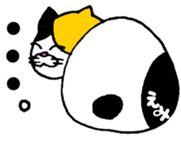 Everyday HIGENYAN ~Emi~ sticker #14138372