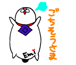 Everyday HIGENYAN ~Emi~ sticker #14138375