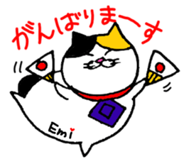 Everyday HIGENYAN ~Emi~ sticker #14138380