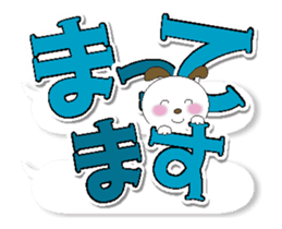 Korokoron's Quick Replies! sticker #14138510