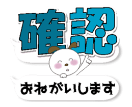 Korokoron's Quick Replies! sticker #14138515