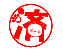 Korokoron's Quick Replies! sticker #14138517