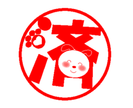 Korokoron's Quick Replies! sticker #14138517