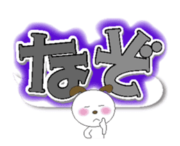 Korokoron's Quick Replies! sticker #14138522