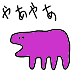 my doodle monsters 2