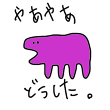 my doodle monsters 2 sticker #14138662