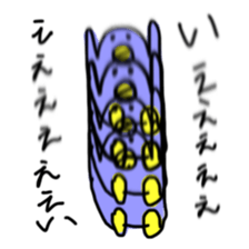 my doodle monsters 2 sticker #14138664