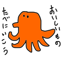 my doodle monsters 2 sticker #14138665