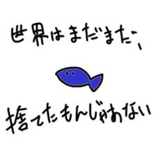 my doodle monsters 2 sticker #14138666