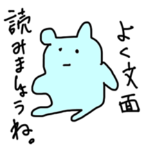 my doodle monsters 2 sticker #14138668