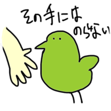 my doodle monsters 2 sticker #14138669