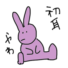 my doodle monsters 2 sticker #14138670