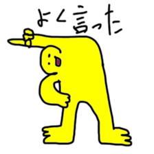 my doodle monsters 2 sticker #14138672