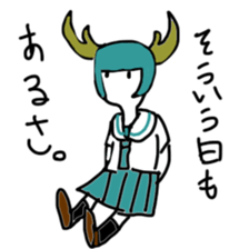 my doodle monsters 2 sticker #14138676