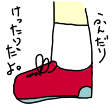 my doodle monsters 2 sticker #14138677