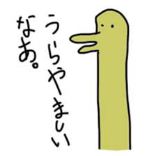 my doodle monsters 2 sticker #14138678