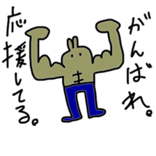 my doodle monsters 2 sticker #14138679