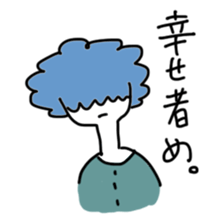 my doodle monsters 2 sticker #14138680