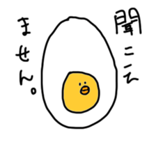 my doodle monsters 2 sticker #14138682