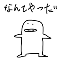 my doodle monsters 2 sticker #14138684