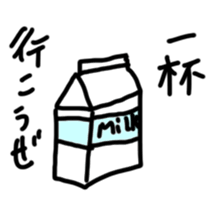 my doodle monsters 2 sticker #14138686