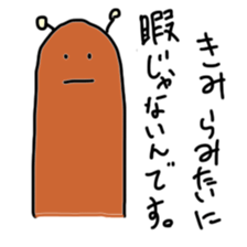 my doodle monsters 2 sticker #14138691