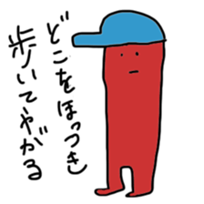 my doodle monsters 2 sticker #14138692