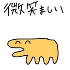 my doodle monsters 2 sticker #14138693