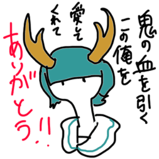 my doodle monsters 2 sticker #14138695