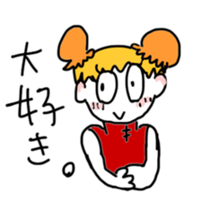 my doodle monsters 2 sticker #14138697