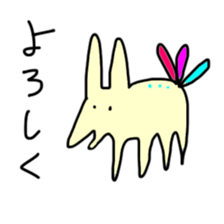 my doodle monsters 2 sticker #14138698