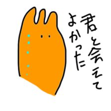 my doodle monsters 2 sticker #14138699