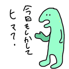 my doodle monsters 2 sticker #14138700