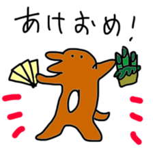 my doodle monsters 2 sticker #14138701