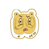 Weird Monster 2 sticker #14138702