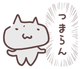 Shout out the voice of the heart sticker #14138830