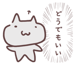 Shout out the voice of the heart sticker #14138831