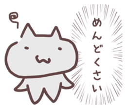 Shout out the voice of the heart sticker #14138833