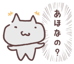 Shout out the voice of the heart sticker #14138835