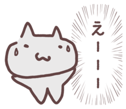 Shout out the voice of the heart sticker #14138838