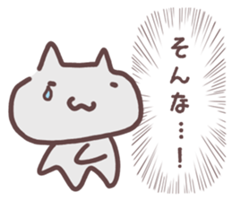 Shout out the voice of the heart sticker #14138840