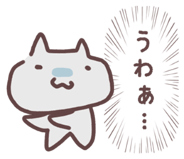 Shout out the voice of the heart sticker #14138846