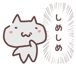 Shout out the voice of the heart sticker #14138850