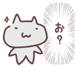 Shout out the voice of the heart sticker #14138854