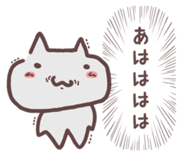 Shout out the voice of the heart sticker #14138857