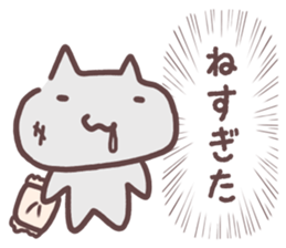 Shout out the voice of the heart sticker #14138858