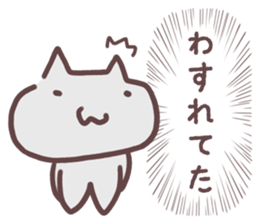 Shout out the voice of the heart sticker #14138859