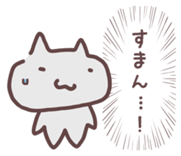 Shout out the voice of the heart sticker #14138860