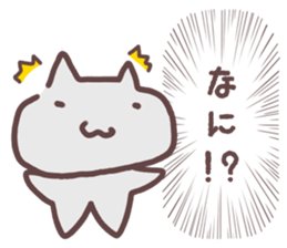 Shout out the voice of the heart sticker #14138863